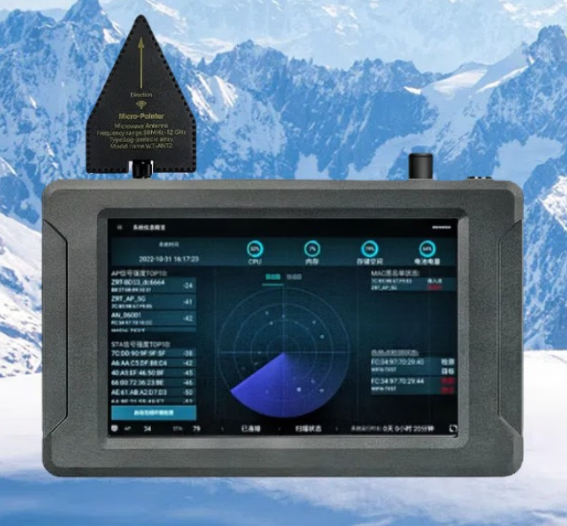 裕安手持式手机信号源检查分析仪